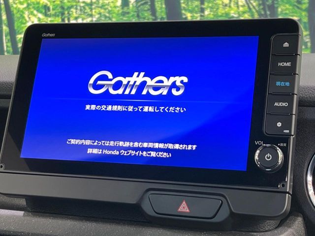 【純正9型ナビ】人気の純正ナビを装備。オーディオ機能も充実しており、Bluetooth接続すればお持ちのスマホやMP3プレイヤーの音楽を再生可能！毎日の運転がさらに楽しくなります！！