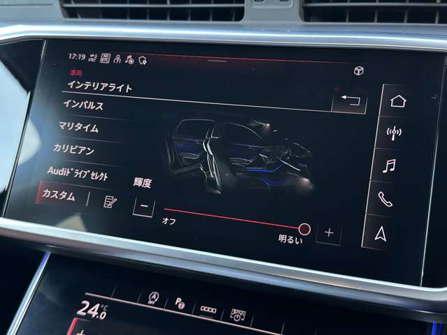 修復歴（事故歴）のある車は販売致しません！※当社基準による調査の結果、修復歴車と判断された車両は一部店舗を除き、販売を行なっておりません。万一、納車時に修復歴があった場合にはご契約の解除等に応じます。
