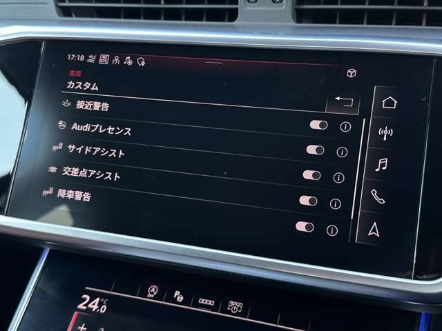 メンテナンスパックはご購入時だけのお得な点検・整備パック(有償)。点検コースと車検コースがございます。詳しくは店舗コーディネーターまでお問い合わせ下さい。