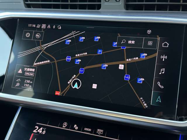 全国納車可能※です！全国のLIBERALA、もしくはガリバーグループ直営店舗のどこでも納車が可能です。※車両運搬費がかかります。