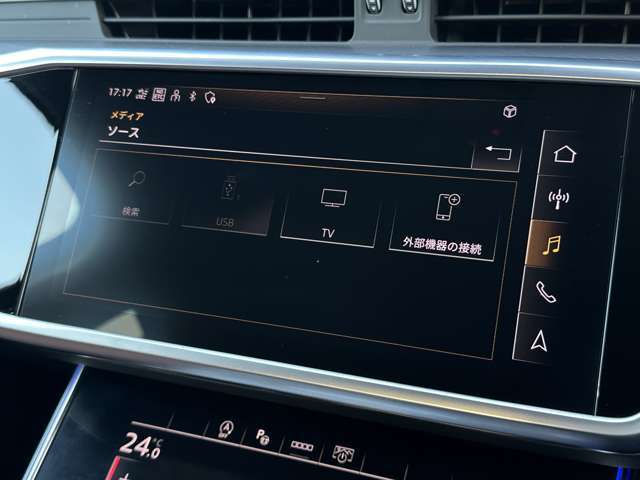 ご遠方の場合でも、下取り車両の金額を概算でお出しすることは可能でございます。車検証をお手元に、走行距離をご確認の上お問い合わせくださいませ。