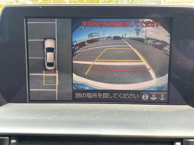 分割でのお支払いをご検討のお客様！まずはお見積りだけでも是非お問い合わせください！お客様に最適なお支払いプランをご提案いたします！