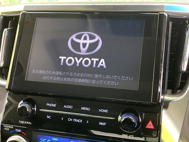 【9インチ　ディスプレイオーディオ大画面ディスプレイへお持ちのスマートフォンと連携して、ナビやbluetoothでの音楽再生が可能です♪デザインはもちろん操作性も良好！別途ナビ機能の取付可能です♪