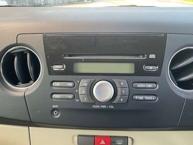 お車のことなんでもお気軽に聞いてください！お問い合わせはフリーダイアル【0078-6002-280455】またはメールにてどうぞ。