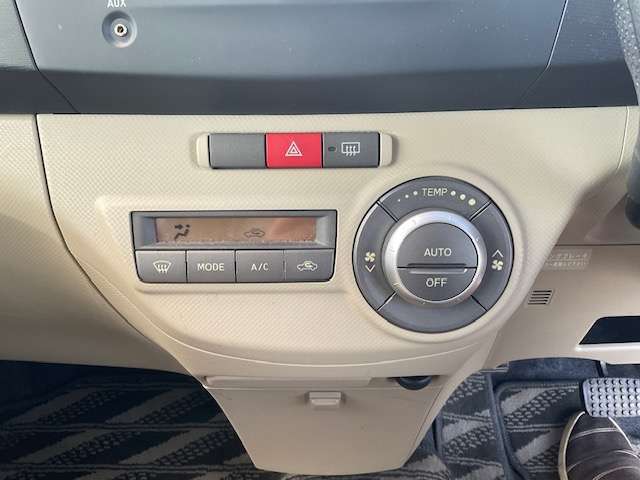 お車のことなんでもお気軽に聞いてください！お問い合わせはフリーダイアル【0078-6002-280455】またはメールにてどうぞ。