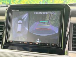 【全方位モニター用カメラ】専用のカメラにより、上から見下ろしたような視点で360度クルマの周囲を確認することができます☆縦列駐車や幅寄せ時に活躍してくれます♪