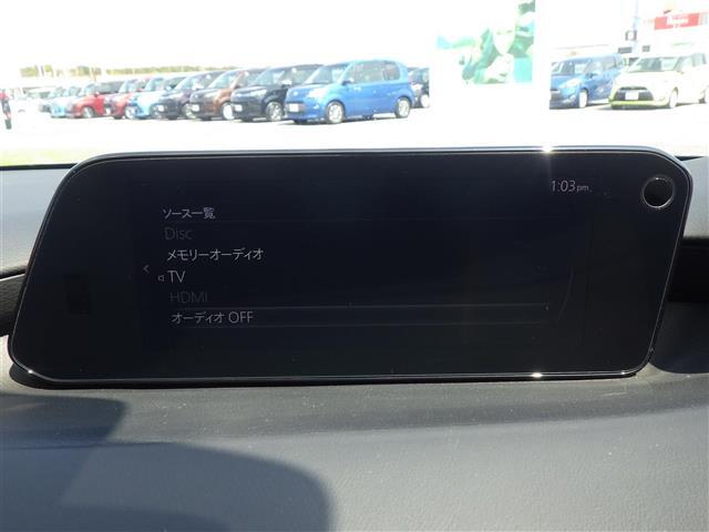 【ナビ】ナビゲーションシステム装備なので不慣れな場所へのドライブも快適にして頂けます♪