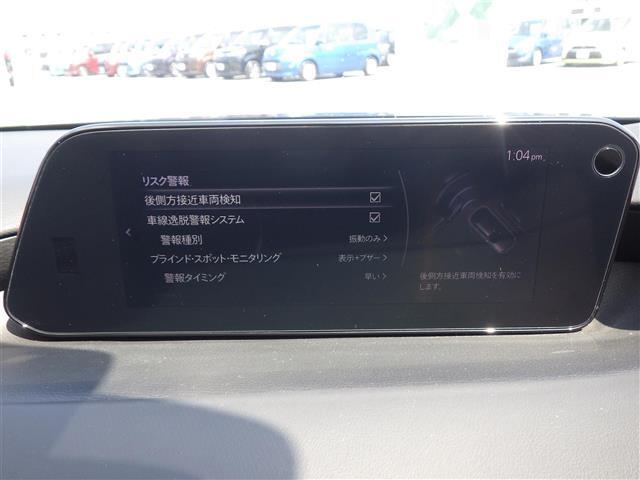 【ナビ】ナビゲーションシステム装備なので不慣れな場所へのドライブも快適にして頂けます♪