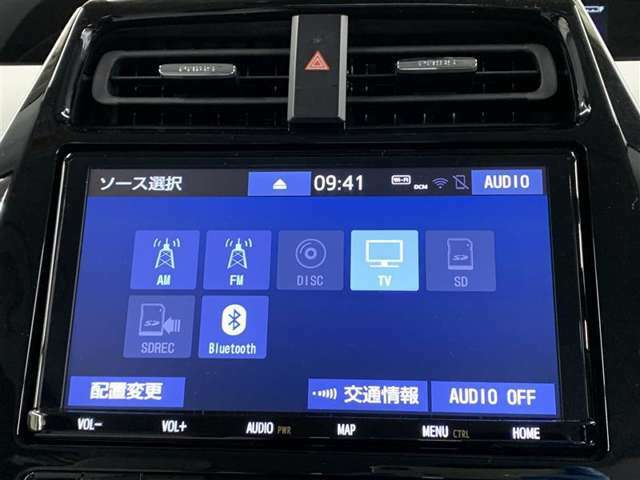 AM/FM＋TV・CD