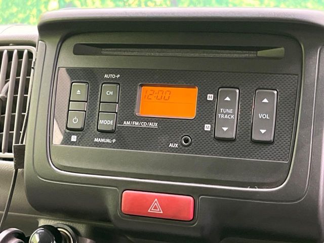 お好きな音楽を車内でお楽しみいただけます♪スピーカー交換・ウーハー追加などの音質向上や、最新ナビ・後席モニター等の取り付けも是非ご相談ください！