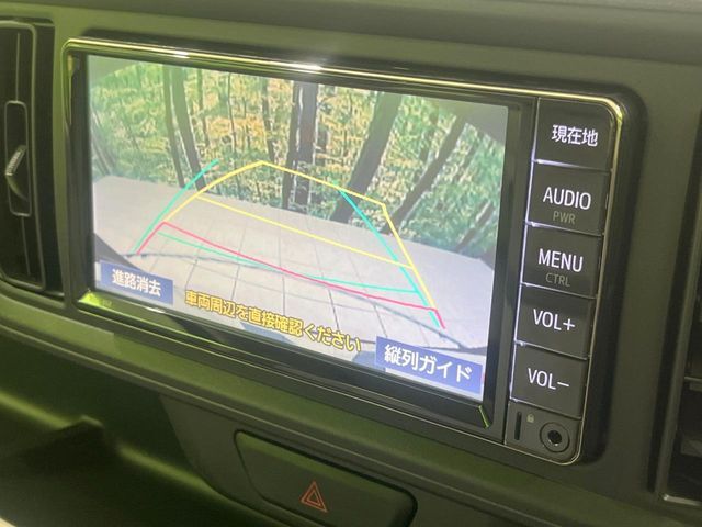 【バックカメラ】駐車時に後方がリアルタイム映像で確認できます。大型商業施設や立体駐車場での駐車時や、夜間のバック時に大活躍！運転スキルに関わらず、今や必須となった装備のひとつです！