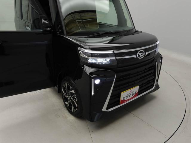 愛知ダイハツのお車は全車保証付！安心してお乗り頂けます！（保証の種類はお車によって異なります。）