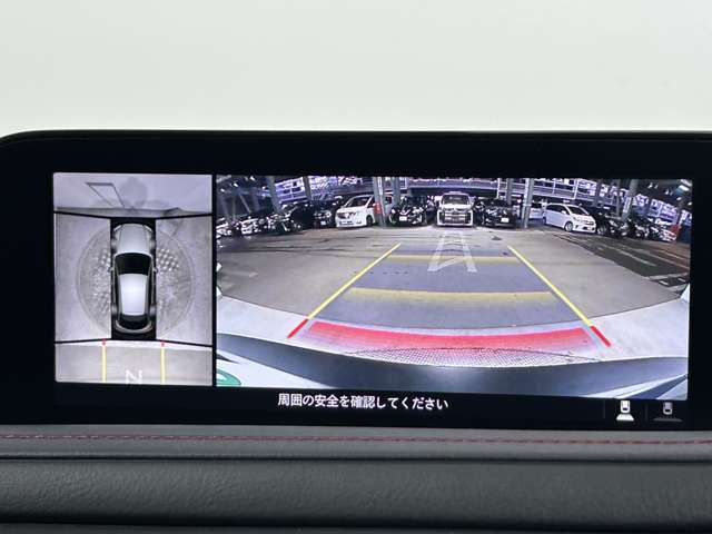 【全周囲/全方位/アラウンドビューモニター機能】全周囲カメラも付いているので安心です！！！ 女性でも楽々駐車可能ですね！！！