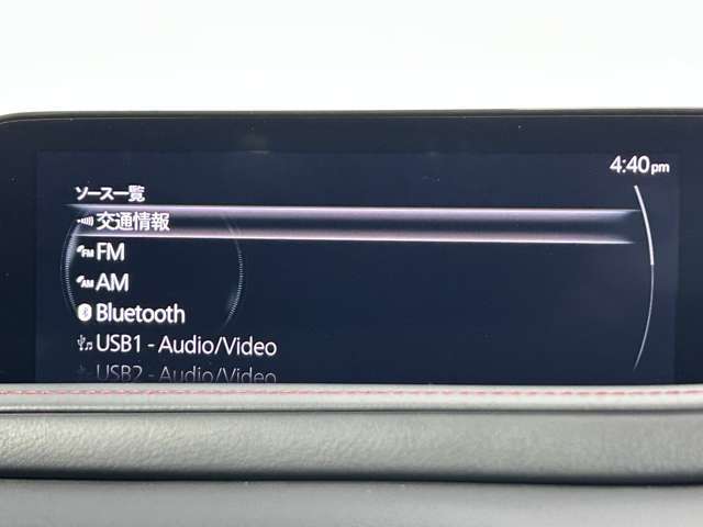 【ナビ】運転がさらに楽しくなりますね！！！ ◆DVD再生可能◆フルセグTV◆Bluetooth機能あり