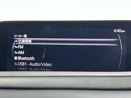 【ナビ】運転がさらに楽しくなりますね！！！ ◆DVD再生可能◆フルセグTV◆Bluetooth機能あり