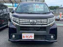 三重県　伊賀市・名張市にオートモール3店舗展開中。販売から買い取り、車検整備、板金塗装までお車のことならお任せください！