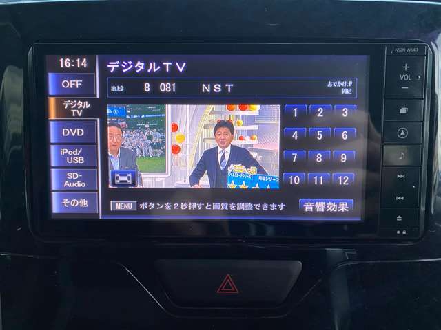 展示車両の中にはアフター保証対象車両を数多く取り揃えており、一年間から三年間（別途）まで走行距離無制限の保証を全国どこのディーラーでも保証を受けられます。