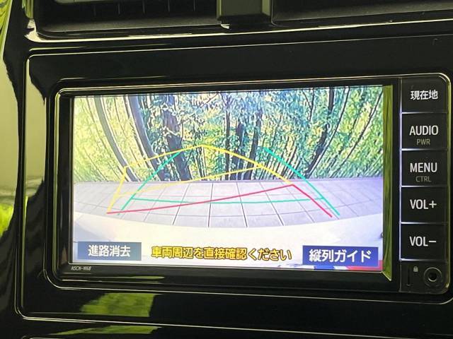 【バックカメラ】駐車時に後方がリアルタイム映像で確認できます。大型商業施設や立体駐車場での駐車時や、夜間のバック時に大活躍！運転スキルに関わらず、今や必須となった装備のひとつです！