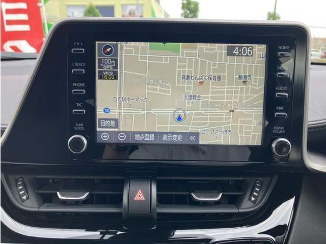 ナビゲーション