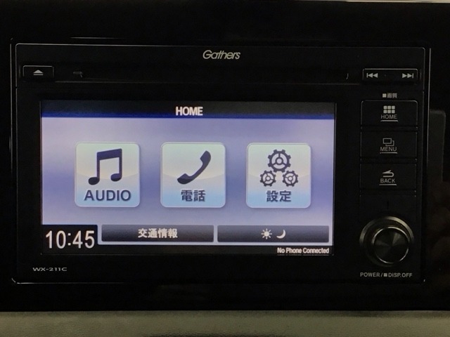 純正ディスプレイオーディオがついております！ワンセグTV視聴、CD再生、ミュージックプレイヤー接続可能です！