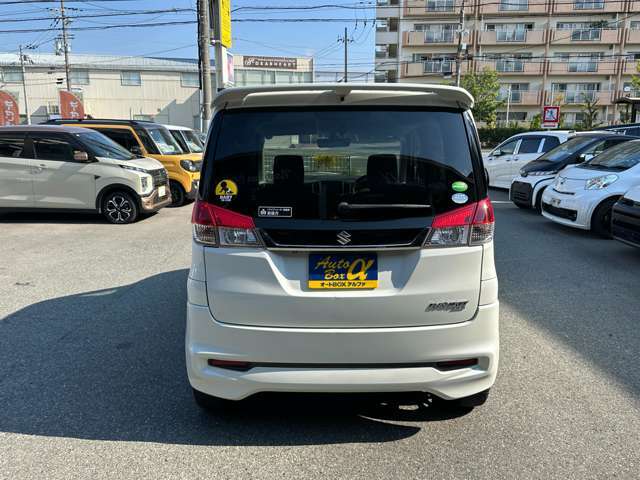 車買うならオートボックスアルファ！認証整備工場完備！アフターフォローもお任せください！