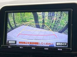【バックカメラ】駐車時に後方がリアルタイム映像で確認できます。大型商業施設や立体駐車場での駐車時や、夜間のバック時に大活躍！運転スキルに関わらず、今や必須となった装備のひとつです！
