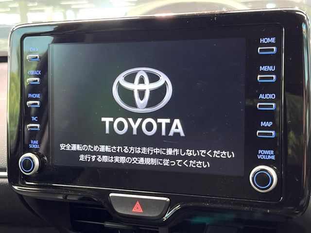【ナビ機能付きディスプレイオーディオ】ナビ機能搭載の他、お持ちのスマートフォンと連携して、ナビやbluetoothでの音楽再生が可能です♪デザインはもちろん操作性も良好！