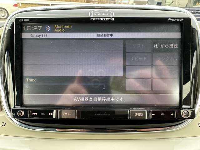 ナビではBluetoothオーディオも使用可能です♪スマートフォンと接続して頂ければお気に入りの音楽の視聴も可能です♪ドライブが楽しくなりますね♪その他機能満載なナビとなっております♪