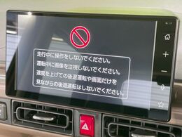 【9型ディスプレイオーディオ】お手持ちのスマートフォンとの連携で、ナビや音楽再生など各種アプリを使用可能。スマホに近い感覚でお使いいただけます♪