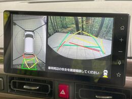 【パノラマモニター】専用のカメラにより、上から見下ろしたような視点で360度クルマの周囲を確認することができます☆死角部分も確認しやすく、狭い場所での切り返しや駐車もスムーズに行えます。