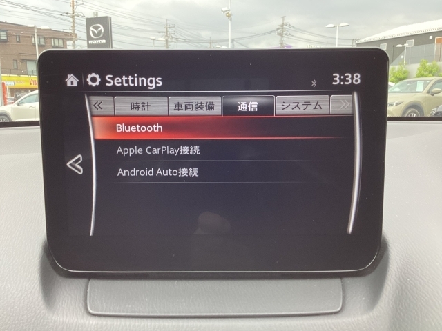 Apple Carplay・Android Auto対応！マツダ コネクト（コマンダーコントロール）でスマートフォンを操作して、通話、音楽を聴いたり、マップで目的地を調べることができます。