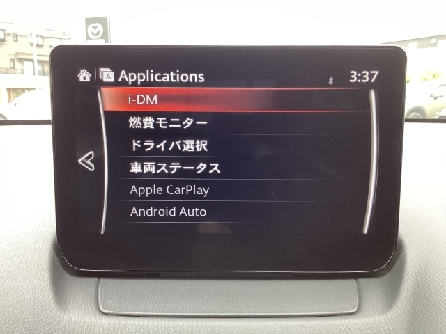 i-DM（インテリジェント・ドライブ・マスター）は運転操作の無駄を抑えたスムーズな運転をサポートし、快適なドライブや燃料消費を抑える事にも役立つアイテムです。