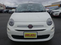 『クルマが大好きな人に愛されるカーショップ』を目指して、いつの時代にも、買ってよかった、乗ってよかったと感じてもらえる自動車販売を心がけています。