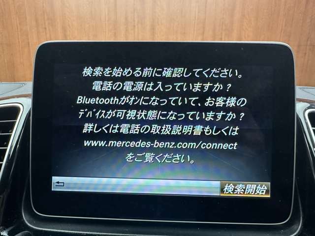 掲載箇所以外にご希望の写真がございましたら、お気軽にお問い合わせ下さい！メールや郵送でお送りさせていただきます。