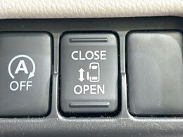 【パワースライドドア】スマートキーや運転席のスイッチでスライドドアの開閉が可能♪電動だから力を入れてドアを開ける必要が無く、小さいお子様でも、重い荷物を持っている時もラクに開け閉めできます♪