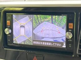 【アラウンドビューモニター】専用のカメラにより、上から見下ろしたような視点で360度クルマの周囲を確認することができます☆死角部分も確認しやすく、狭い場所での切り返しや駐車もスムーズに行えます。