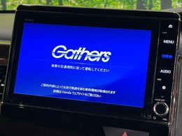 【純正8型ナビ】人気の大型8インチナビを装備。存在感のある大画面はインパクト大！ナビ利用時のマップ表示は見やすく、テレビやDVDは臨場感がアップ！いつものドライブがグッと楽しくなります♪