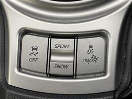 修復歴※などしっかり表記で安心をご提供！※当社基準による調査の結果、修復歴車と判断された車両は一部店舗を除き、販売を行なっておりません。万一、納車時に修復歴があった場合にはご契約の解除等に応じます。