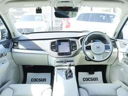 【エンジン・ミッション・ブレーキ機構を2年間無料で保証】コクスンの販売するボルボ中古車は全車に無料で2年間の保証（基本保証）が付帯されます。