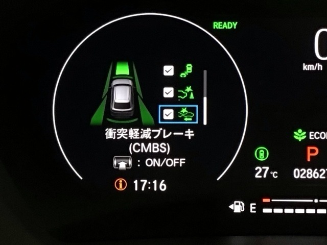 ホンダが推し進める総合先進安全装備のセンシング搭載！　衝突や斜線はみだしなどの危険が予測される時、センサーが警告。ヒューマンエラーを高度先進技術が補完してくれます。