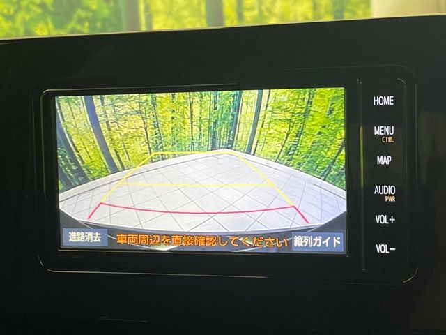 【バックカメラ】駐車時に後方がリアルタイム映像で確認できます。大型商業施設や立体駐車場での駐車時や、夜間のバック時に大活躍！運転スキルに関わらず、今や必須となった装備のひとつです！
