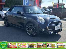 当社の諸費用は登録時の税金・登録諸費用が含まれております。また、点検整備費用も車両価格に含まれておりますので、総額表示価格だけで乗り出せます。詳しくはスタッフまでお問い合わせください。