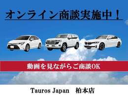 ご購入後のお客様のカーライフをサポートさせていただきます！充実の保証範囲とロードサービスをご提供します！本保証の詳細についてはお問合せください！