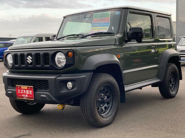 【ご来店前の[在庫確認]がおすすめ】お車のご購入は先着順とさせていただいておりますので、前もって在庫確認のご連絡をいただけると安心してご来店いただけます♪