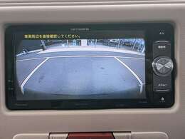 自動車保険も取り扱っています。お見積もりからでもOKです。お気軽にお問い合わせください