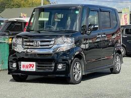 ★業界初！　『全車　電球1個から保証付き！』　☆電球等の消耗品からエンジンまで、全て保証！（※低価格車やアウトレット車は除きます）