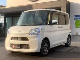 お問い合わせはメールでも可能です。お気軽にどうぞ！