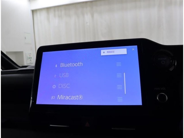 トヨタの通信サービス「Tコネクト」を利用できるT-コネクト対応10型大画面ナビ搭載です！仕様によってはTV・DVD・USB接続・Bトゥース機能などもOK！詳しくはスタッフまで。