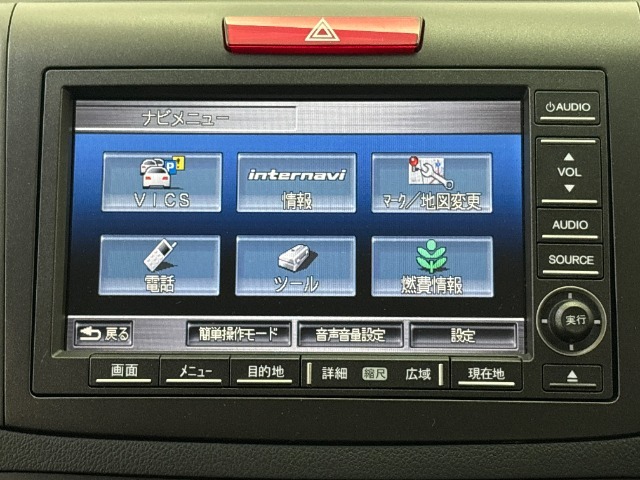 純正HDDナビ！！