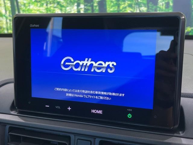 【Honda　CONNECTディスプレー】通信専用プランご加入でGoogleマップ等を快適にご利用いただけます！AppleCarPlayやAndroidAutoもご使用いただけます♪